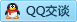 QQ在线咨询269036035